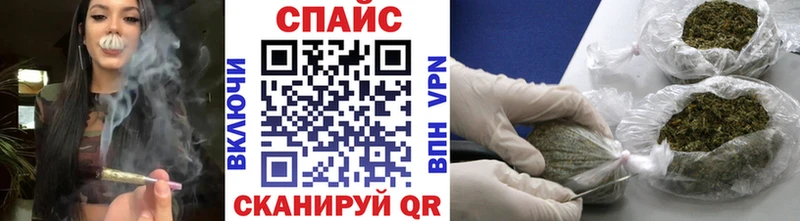 Купить  Ворсма  БУТИРАТ бутандиол 