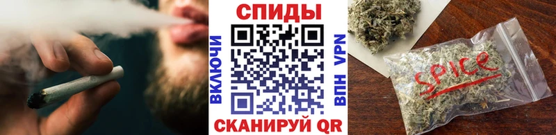 БУТИРАТ оксибутират Ворсма