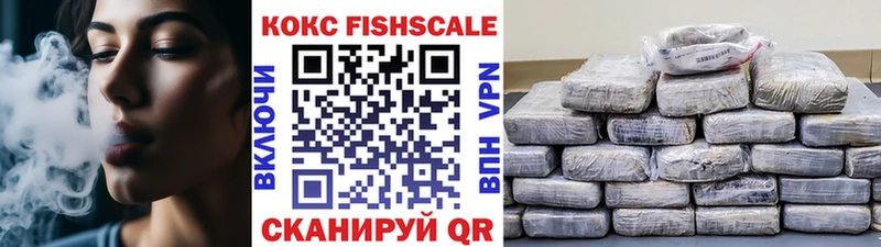 Купить где  Ворсма  Cocaine Колумбийский 