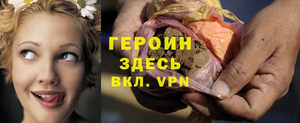 мет Иннополис