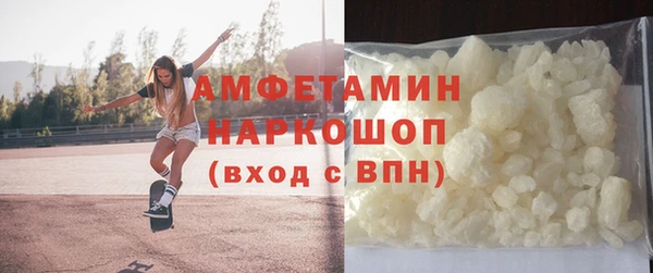мет Иннополис