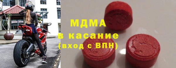 спиды Инсар