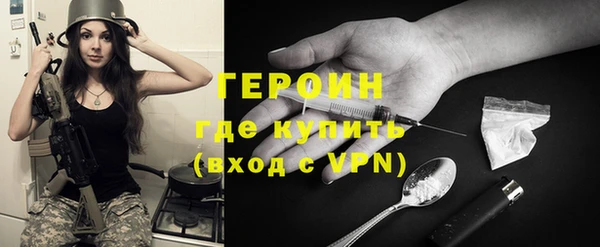 спиды Инсар