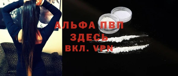 мет Иннополис