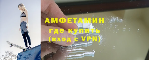 MDMA Premium VHQ Инта