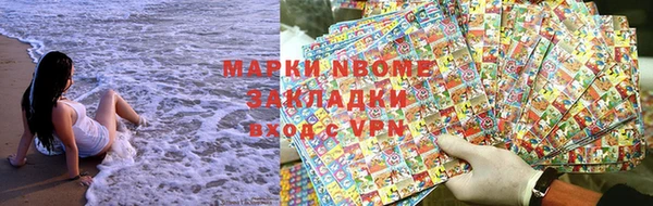мет Иннополис