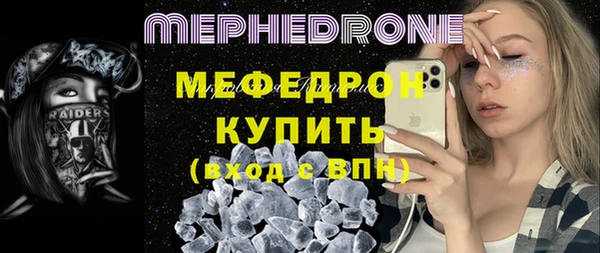мет Иннополис
