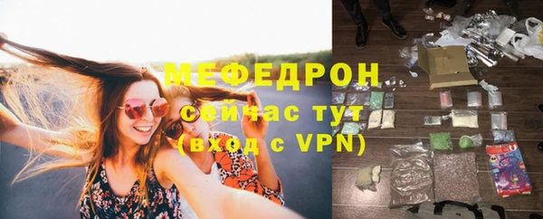 мет Иннополис