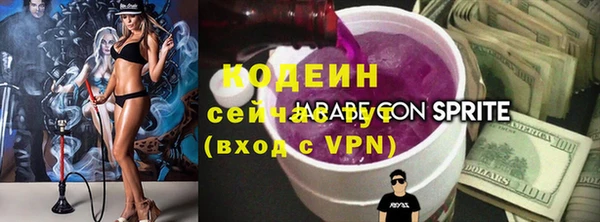 MDMA Premium VHQ Инта