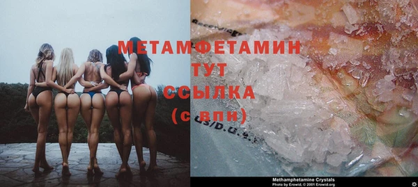 мет Иннополис