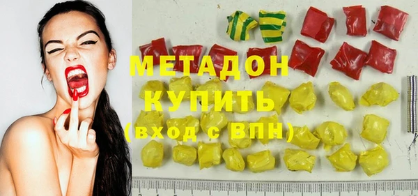 мет Иннополис