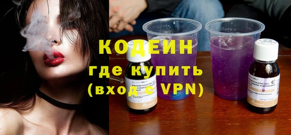 MDMA Premium VHQ Инта