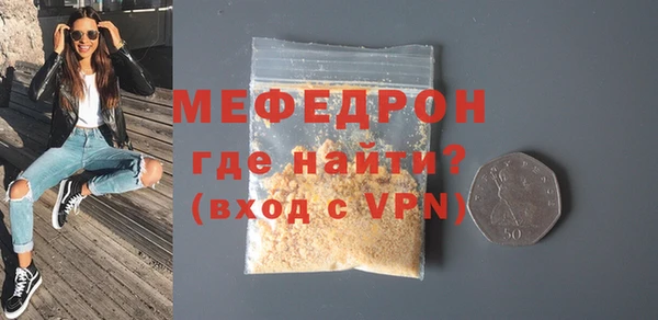мет Иннополис
