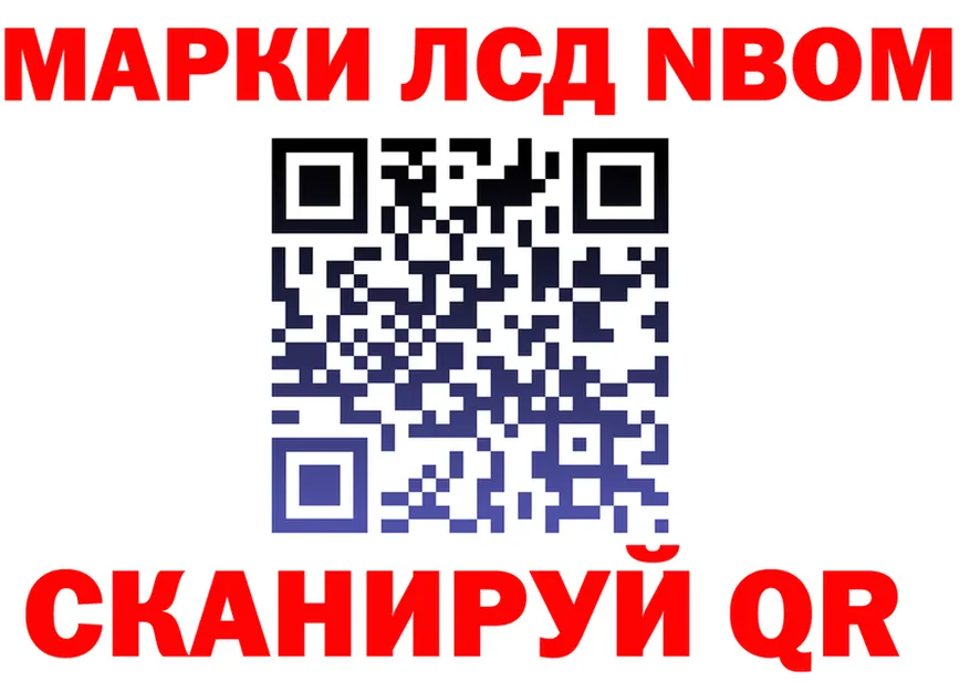 APVP СК КРИС зеркало площадка гидра Ворсма